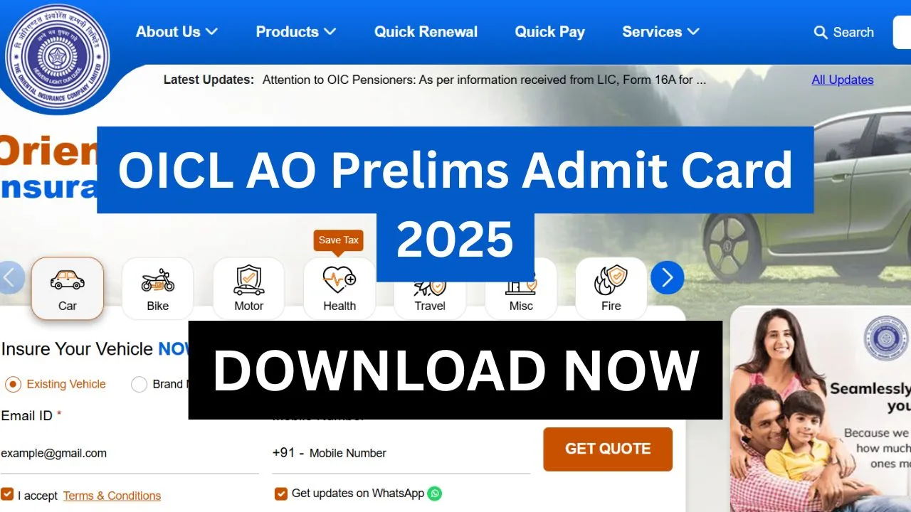 OICL AO Prelims Admit Card 2025